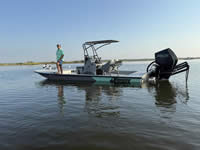 Jireh Shallow Draft Fishing Boat, built in Port O'Connor Texas.